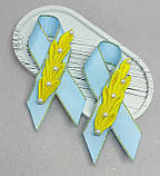 Брошки значки з колосками Колоски Колосок Значок український перший дзвоник перший клас для першокласників, фото 4