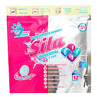 Капсули для прання «Universal» 12 шт, ТМ Sila