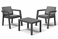 Набір меблів садових Keter Emily Balcony set (8711245148274)