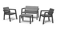Набір меблів садових Keter Emily Patio set з подушками (8711245148250)