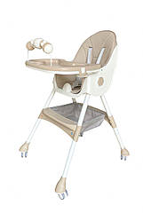 Стілець для годування Adbor Karimi beige