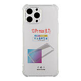 Чохол TPU Virgin Hard Full Camera для iPhone 13 Pro Max Колір Transparent, фото 3