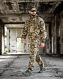 Польовий костюм пікселів fortune ВТ7761, фото 5