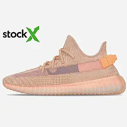 0312 Yeezy Boost 350 V2 Clay 36