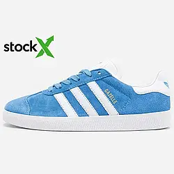 0337 Gazelle Royal 36