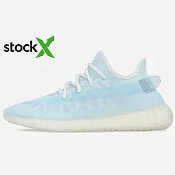 0524 Yeezy Boost 350 V2 Mono Ice 36