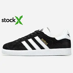 0299 Gazelle Black/White 36
