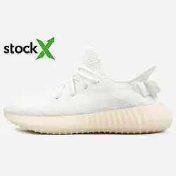 0375 Yeezy Boost 350 V2 White 36