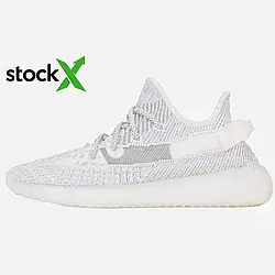0158 Yeezy Boost 350 V2 Static Reflective 36