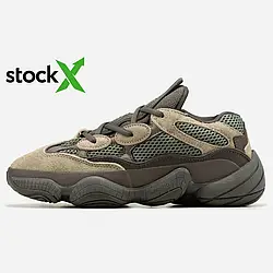 0736 Adidas Yeezy Boost 500 Ash Gray 36