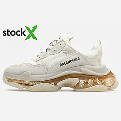 0450 Triple S “Beige”📦 36