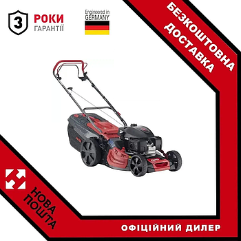 Газонокосарка бензинова AL-KO Premium 521 VS-H