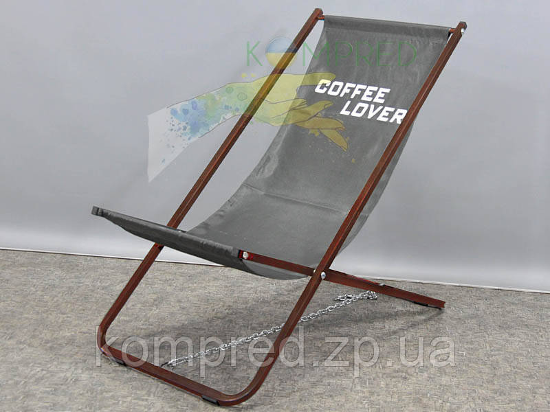 Шезлонг великий металевий розкладний сірий на Коричневому каркасі KOMPRED, фото 1