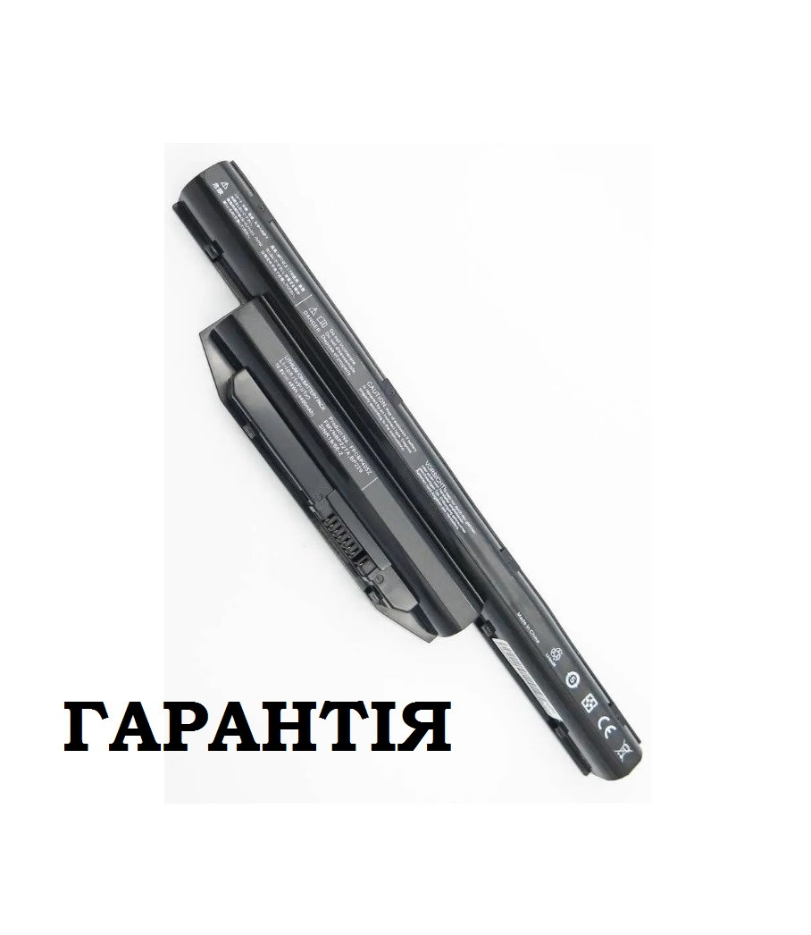 Аккумулятор батарея для ноутбука Fujitsu Lifebook E753, E754, E756, S904, S935, S936, S937, S938, SH904, фото 1