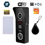 Електромагнітний замок з WI-FI-викличною відеопанеллю на СМАРТФОН для під'ізду.Повний комплект., фото 2