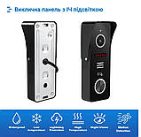 Електромагнітний замок з WI-FI-викличною відеопанеллю на СМАРТФОН для під'ізду.Повний комплект., фото 4