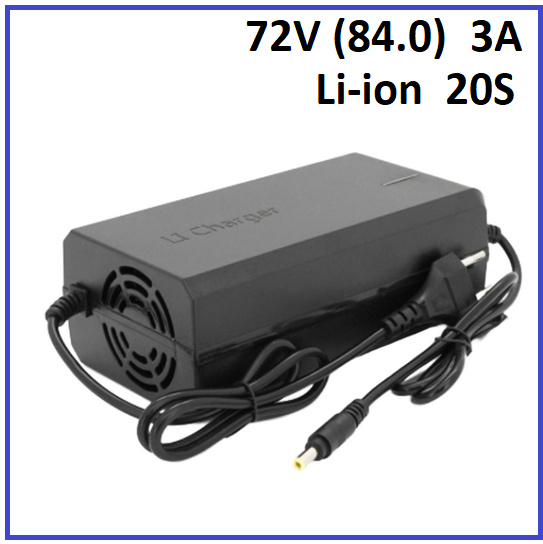 Зарядний пристрій Powermaster для Li-ion 72V (84.0) 20S до 3А штекер 5.5х2.5, фото 1