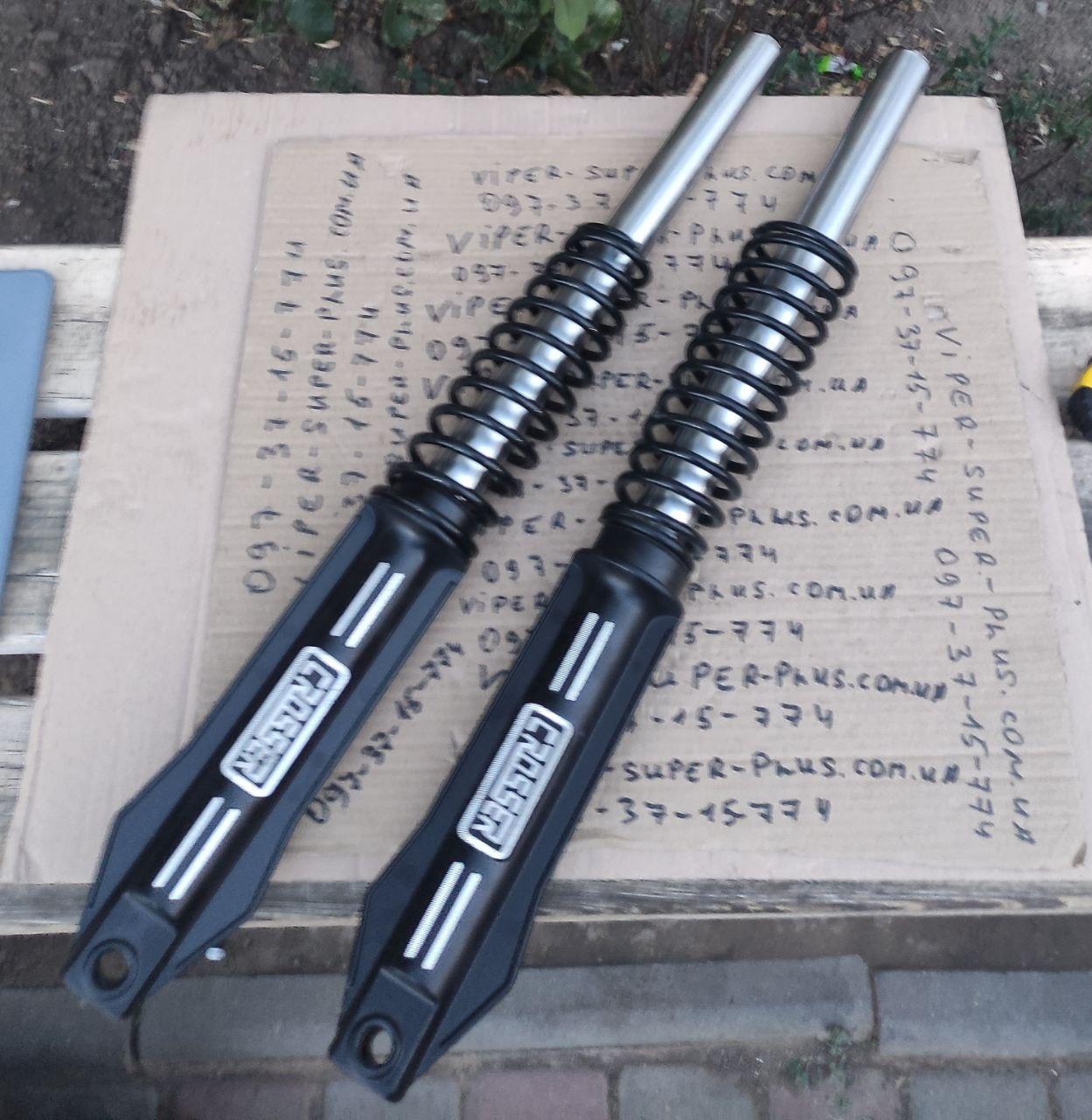 Crosser Cargo 16 Амортизатор передній для електротрайка грузового та мототехніки, фото 1