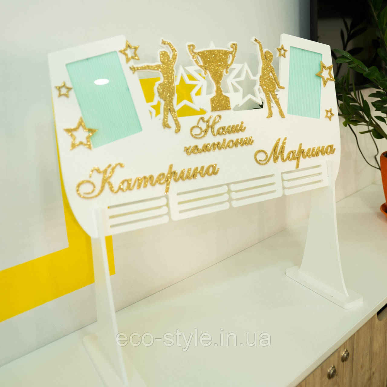 Настільна медальниця для двох спортсменів. Медальниця танці. Тримач для медалей. Вішалка для медалей танці, фото 1