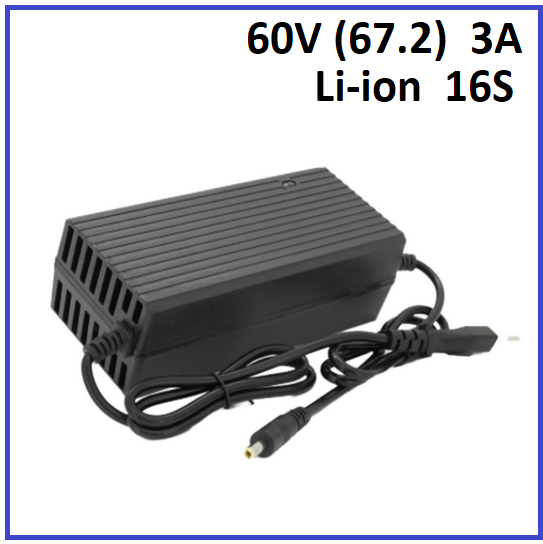 Зарядний пристрій Powermasterдля Li-ion 60V (67.2) 16S до 3A штекер 5.5х2.5, фото 1
