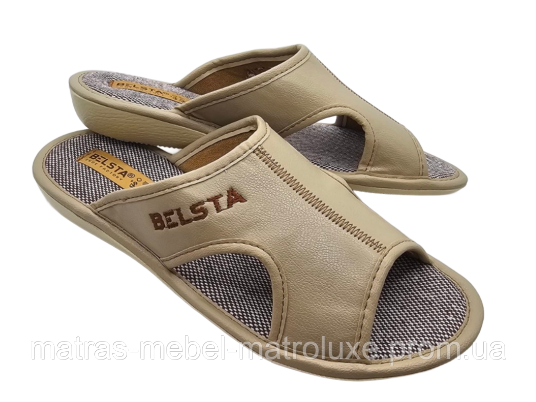 0005 Жіночі кімнатні капці Белста (6 пар)