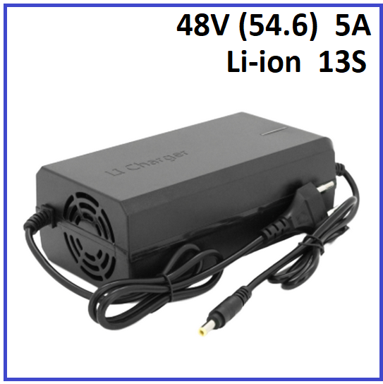 Зарядний пристрій Powermaster для Li-ion 48V (54.6) 13S до 5A штекер 5.5х2.5, фото 1
