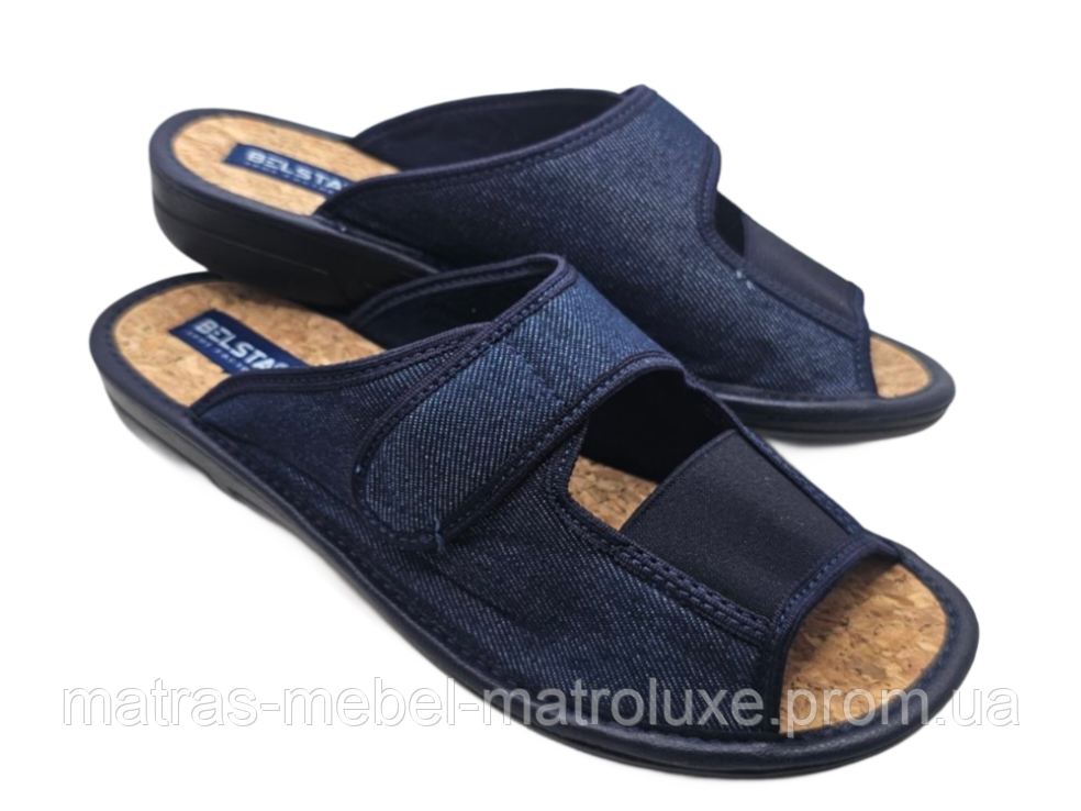 0015 Жіночі кімнатні капці Белста (6 пар)