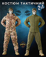 Костюм тактичний 2 в 1 Soft shell Військовий костюм на флісі Комплект форми софтшел Костюм тактичний демісезонний мультикам