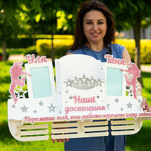 Медальниця для двох спортсменів. Полиця для медалей танці. Медальниця танці. Тримач для медалей