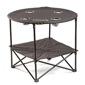 Складаний стіл Ranger Compact Hike 212 (2.1 кг) для пікніка, 4 чол., круглий, з підсклянниками