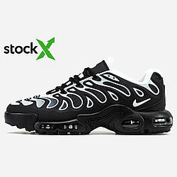 1542 Nike Air Max Plus Drift 36