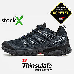 1632 Salomon Speed Cross Pro | Gore-Tex | Термо 36