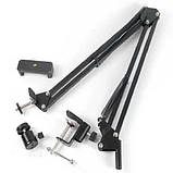 Настільна стійка-пантограф для смартфона, фото 7