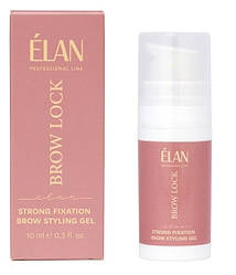Гель для укладання брів сильної фіксації Elan Brow Lock 10 мл
