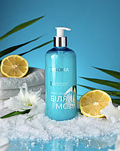 Soika Гель для душу “Той день біля моря”