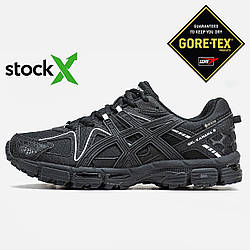 1683  Asics Gel-Kahana 8 | Gore-Tex | Термо 36