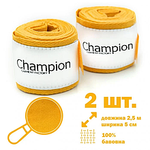 Боксерські бинти Champion 2.5 м жовті, захист під час тренувань, GF09065