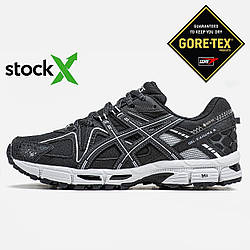 1684 Asics Gel-Kahana 8 | Gore-Tex | Термо 36