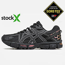 1679 Asics Gel-Kahana 8 | Gore-Tex | Термо 36