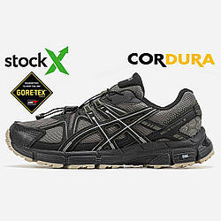 1176 Asics Gel-Kahana 8 | Gore-Tex | Термо 36
