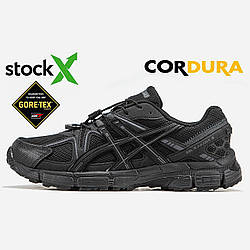 1177 Asics Gel-Kahana 8 | Gore-Tex | Термо 36
