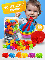 Монтессори игровой детский набор развивающая и обучающая игра сортирование цветных пластиковых животных