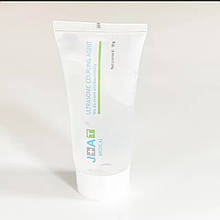 Гель спеціальний для фізіотерапевтичних процедур 50 мл.