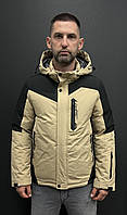 Зимова чоловіча куртка 5032