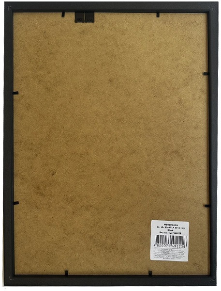 Фоторамка LA 2014-015-3 White 30×40, фото 1