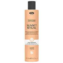 Шампунь-гель для душа Lisap Sunset Ritual After-Sun Shampoo & shower gel, 250 мл