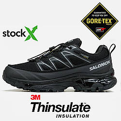 1787 Salomon XA Pro Street | Gore-Tex | Термо 36