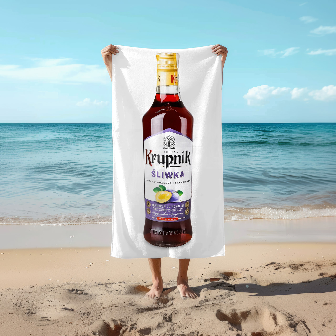 Рушник 78*140 см Krupnik сливова, 0,5л