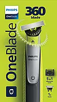 Електробритва Philips OneBlade 360 QP2734/23
