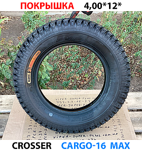 Cargo16/MAX/18 -  Покришка 4,00*12*